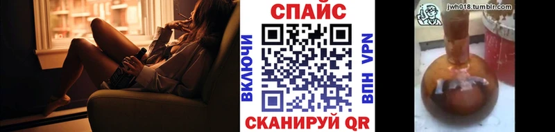 мега маркетплейс закладка Ревда Бутират BDO 33%