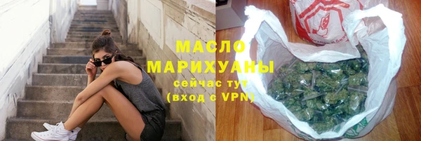 a pvp Армянск