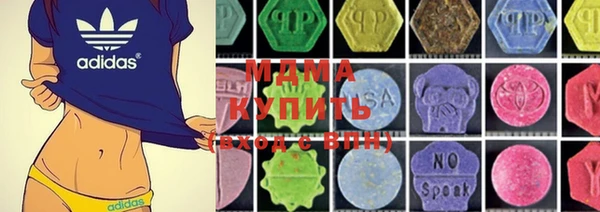 a pvp Армянск