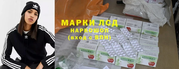 a pvp Армянск