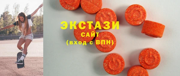 a pvp Армянск