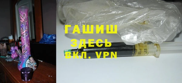 a pvp Армянск