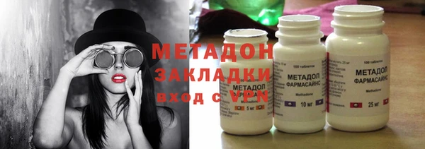 прущая мука Аркадак