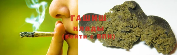 ALPHA PVP Нягань