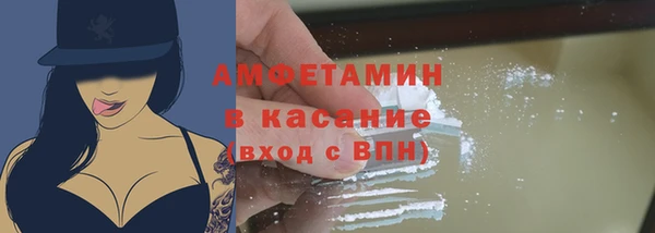 a pvp Армянск
