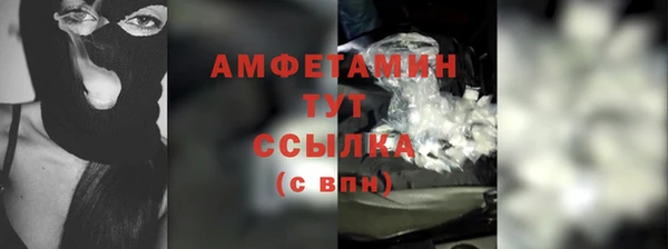 a pvp Армянск