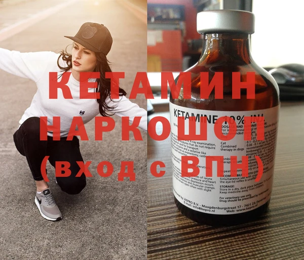 a pvp Армянск