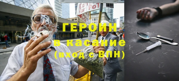 a pvp Армянск
