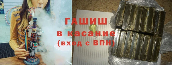 прущая мука Аркадак
