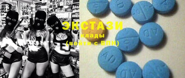 марки nbome Балабаново
