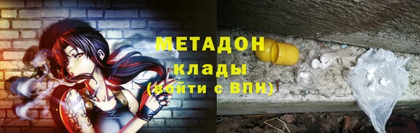 прущая мука Аркадак