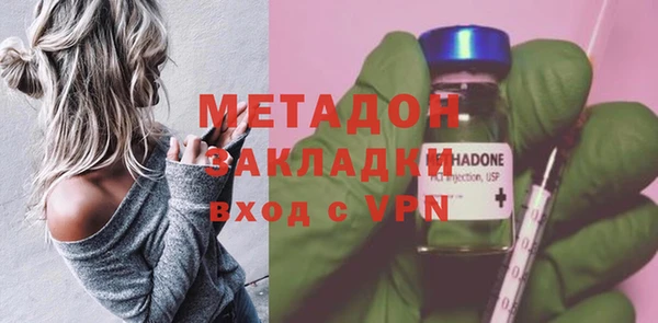 MDMA Няндома