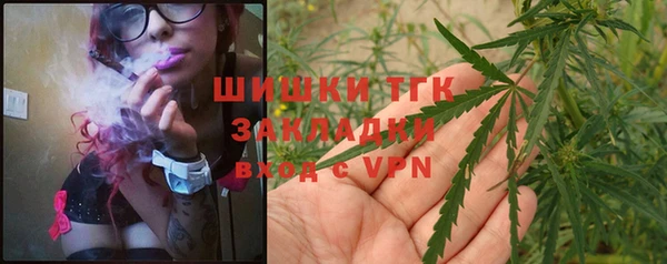 a pvp Армянск