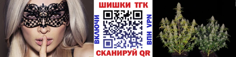 МАРИХУАНА White Widow  продажа наркотиков  Ревда 